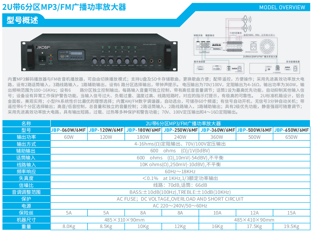 360截图20250524234146261