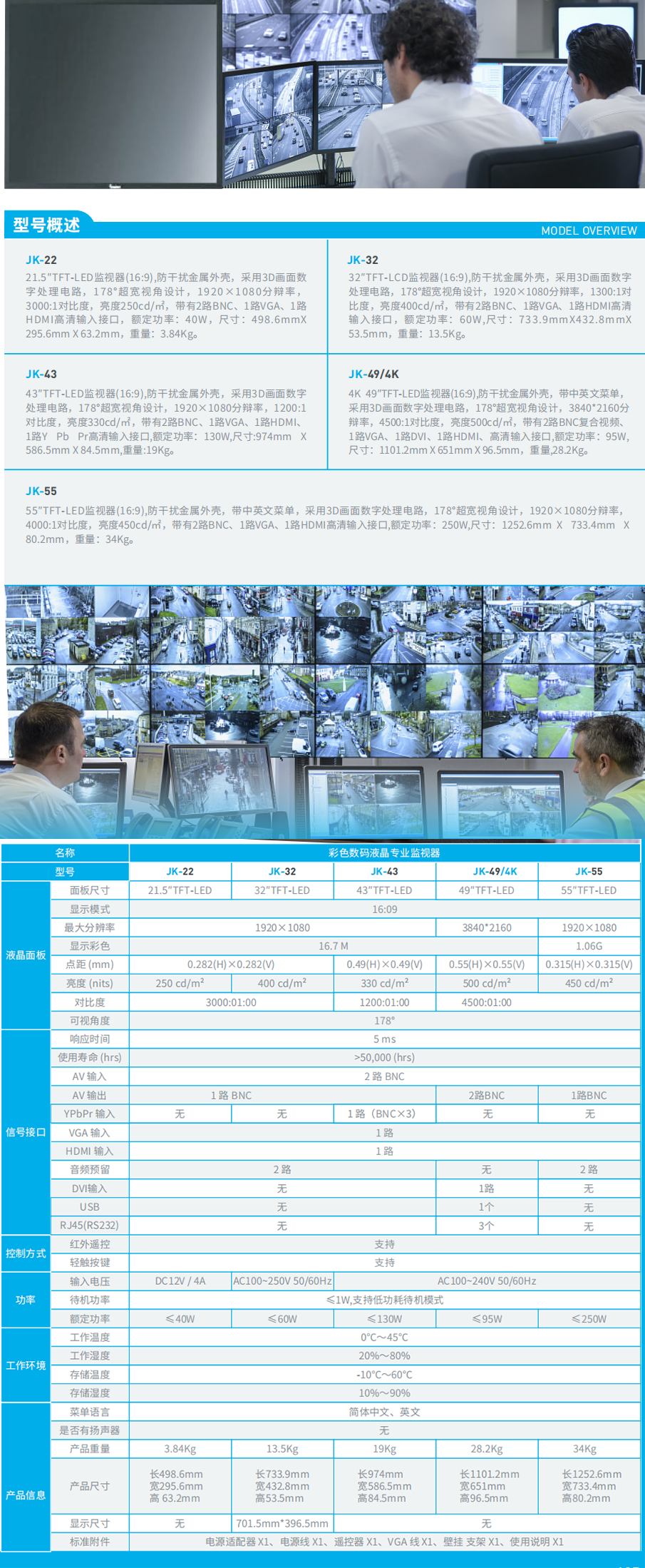 360截图20250524231328629