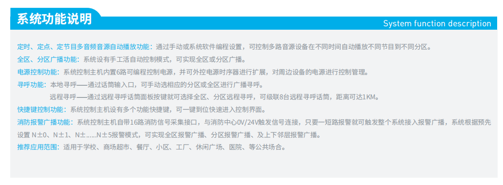 360截图20250524232518517