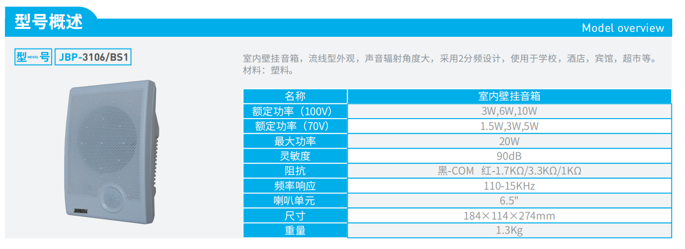 360截图20250525021743153