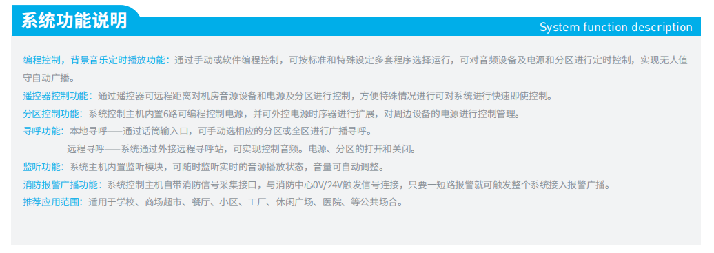 360截图20250524232643616