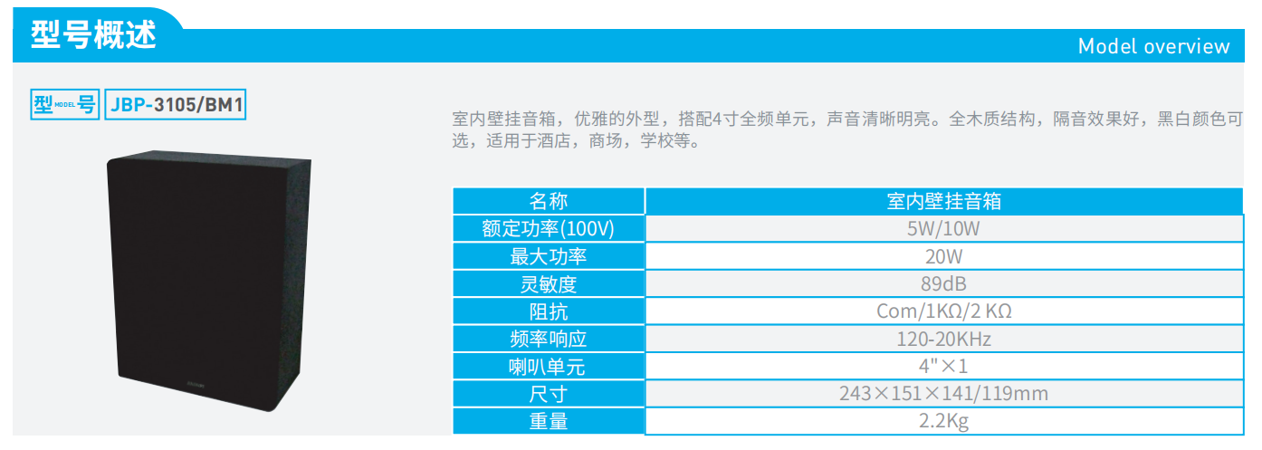 360截图20250525021711010
