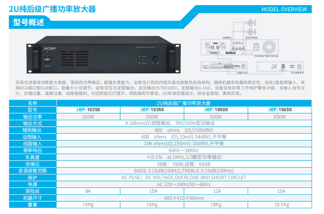 360截图20250524234705524