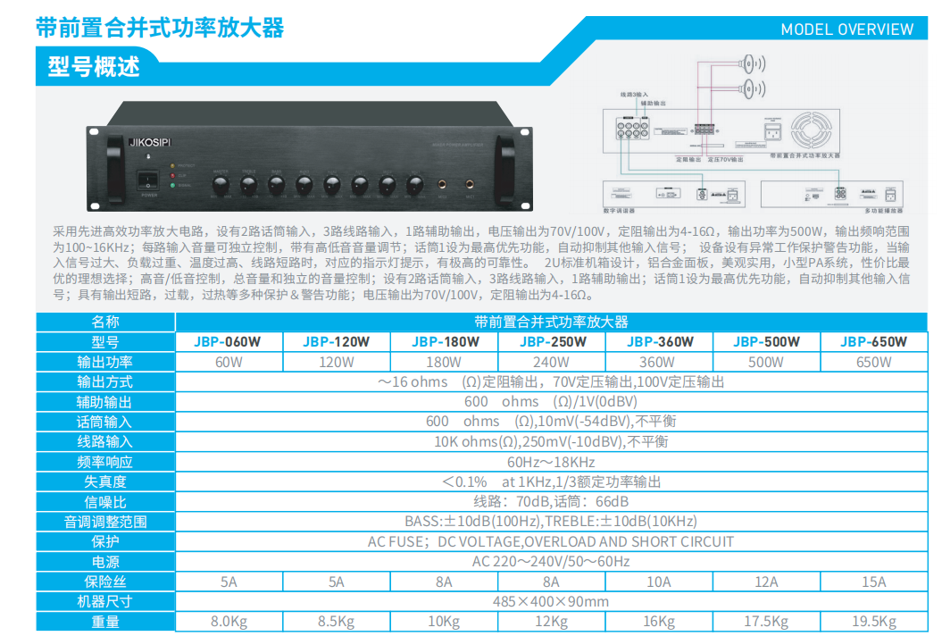 360截图20250524233730072