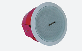 带功率选择阻燃铁质后盖天花喇叭（带同轴高音JBP-3106/TJ1