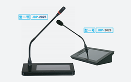 7寸桌面式IP话筒 桌面式IP话筒 JBP-2027 JBP-2028