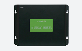 JBP-2011 IP网络双向点播终端